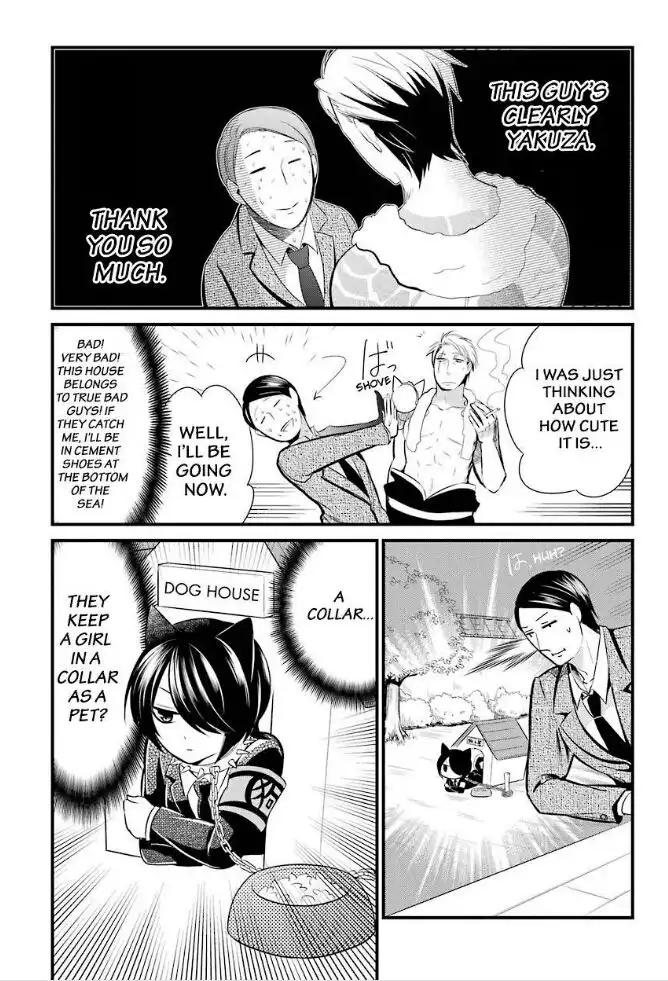 Gugure! Kokkuri-san Chapter 82 11